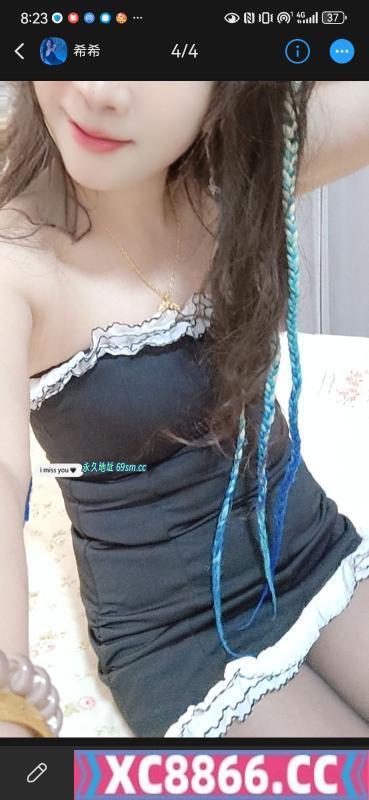 钟灵街小母狗