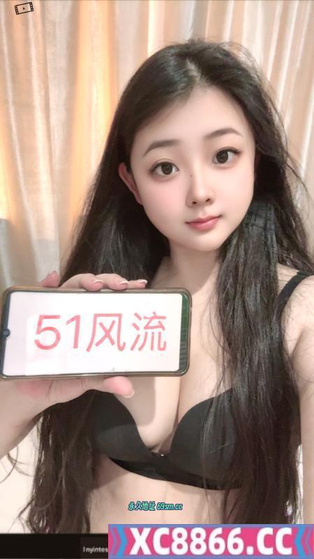 丰台性感大胸御姐