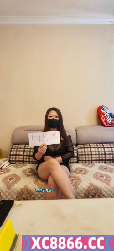 天府大奶瑶瑶