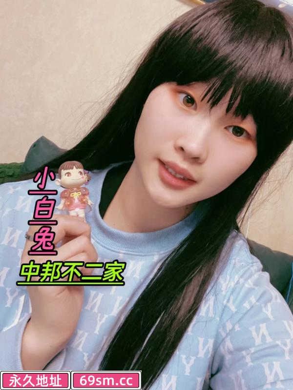 中邦楼凤
