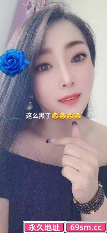 大同人妻