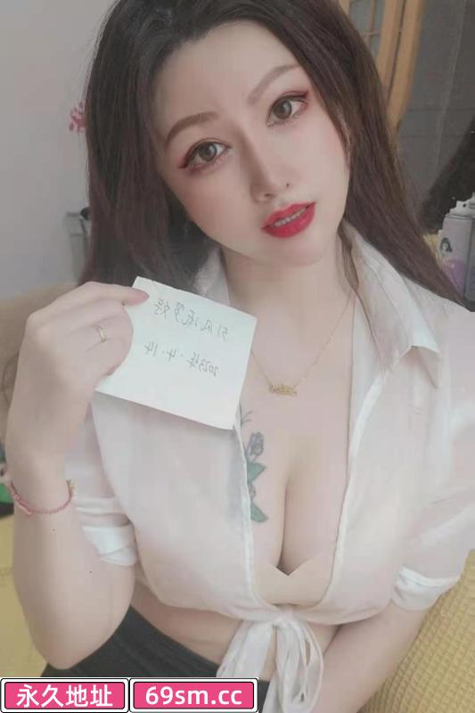 福田混血小网红