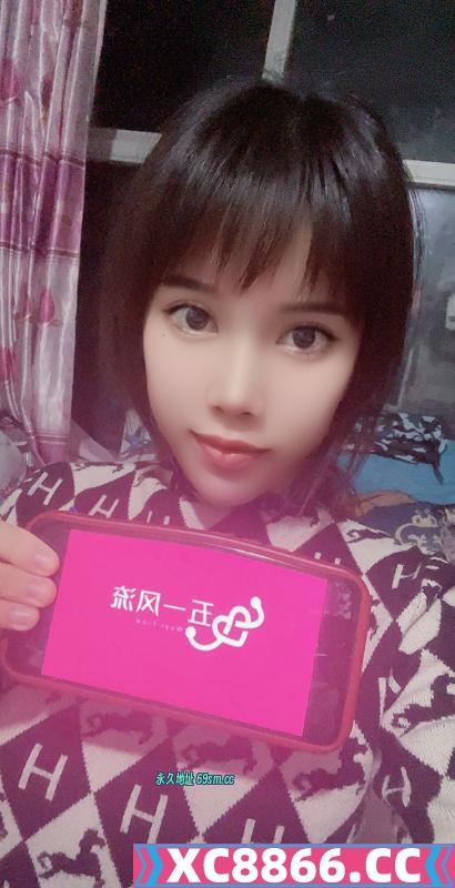 骚的小月