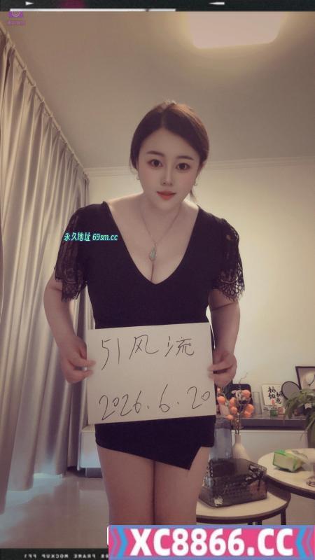 风情D奶美妇