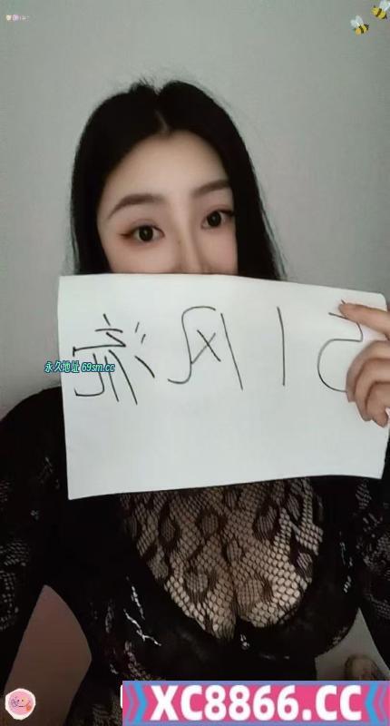 成都锦江大咪咪