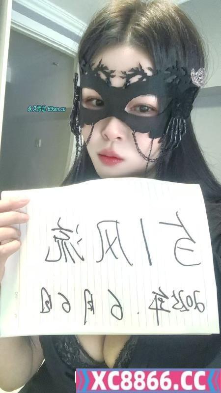 长腿御姐在成都