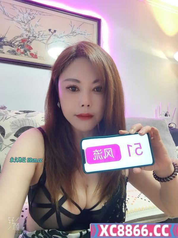 温柔莞式少妇