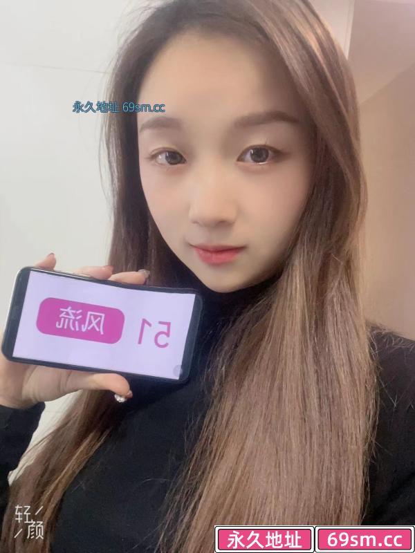可蛇纹的美女桃子