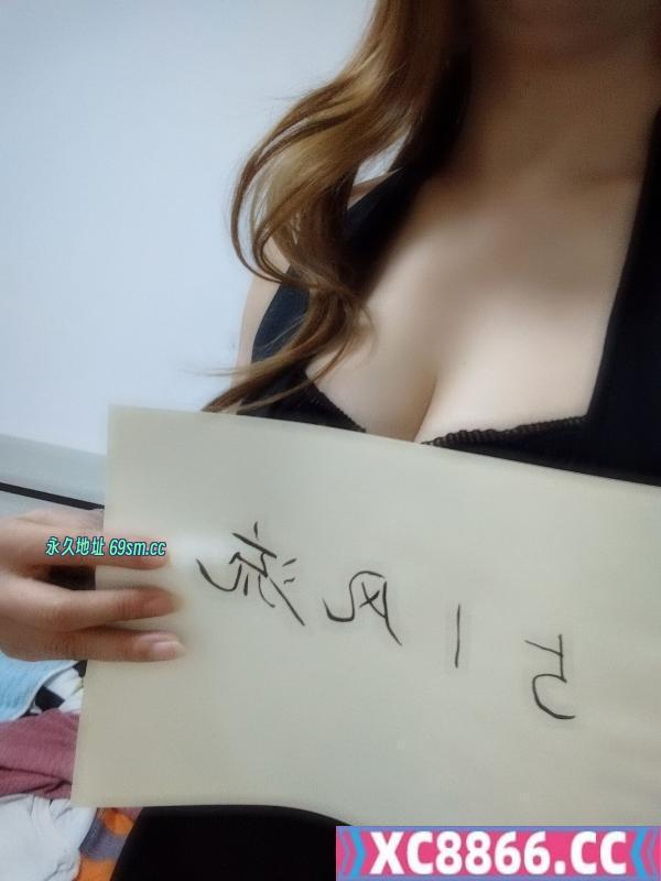 和平区小川妹