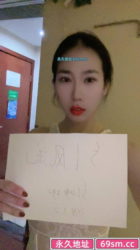 上海健身妹