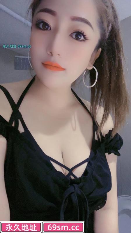大奶辣椒 私约