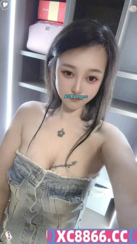 白云雨菲