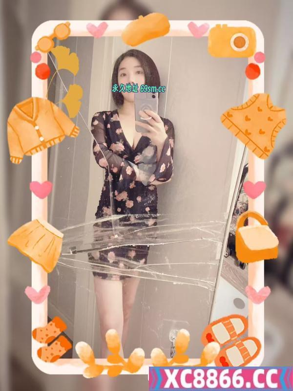 蝴蝶小姐姐