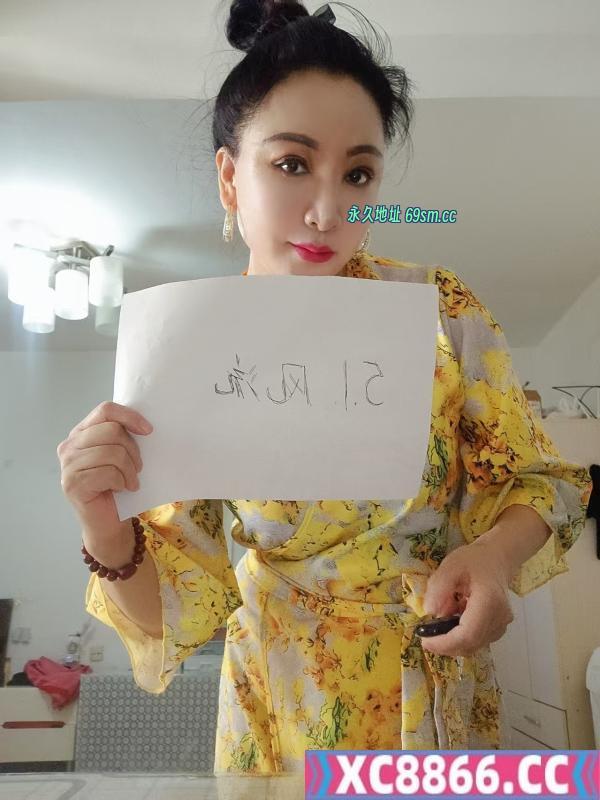 经常去泻火的一个大姐