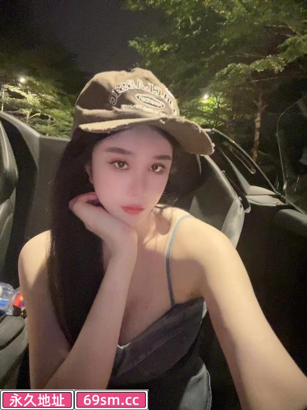 苏州小辣妹