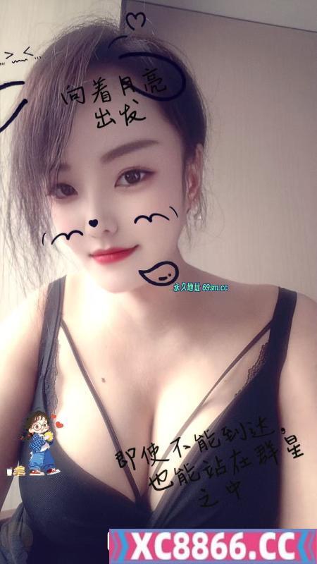 新街口小姐姐