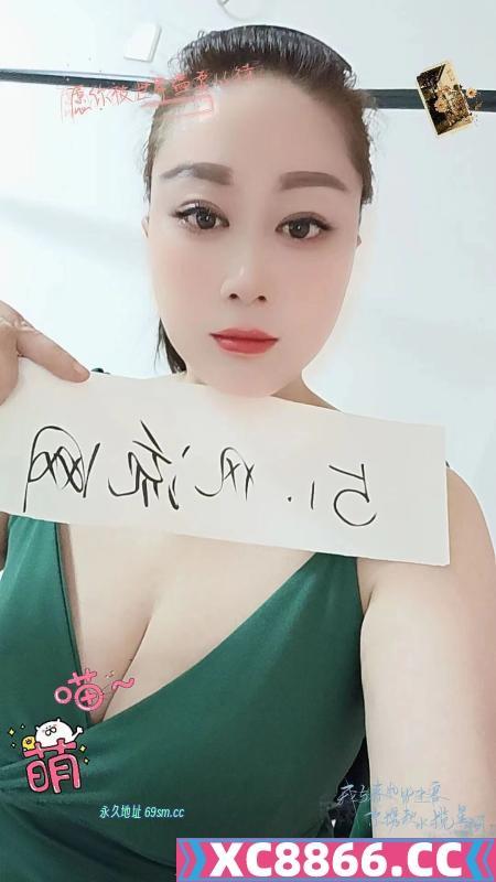 南郊少妇安安