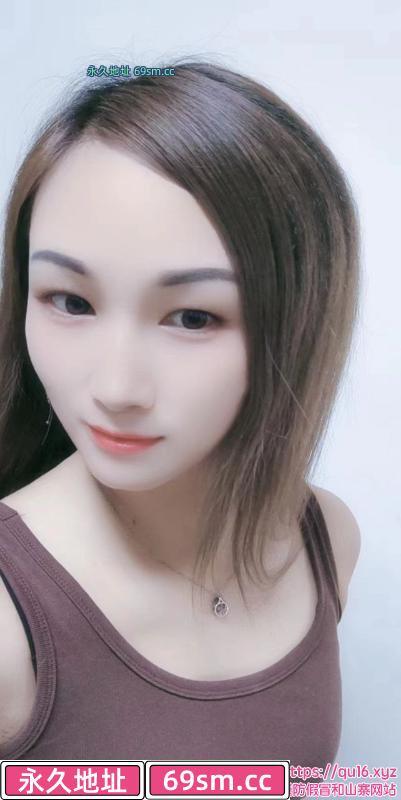泻火性价比妹子