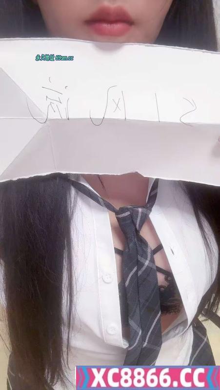 福田猪仙女