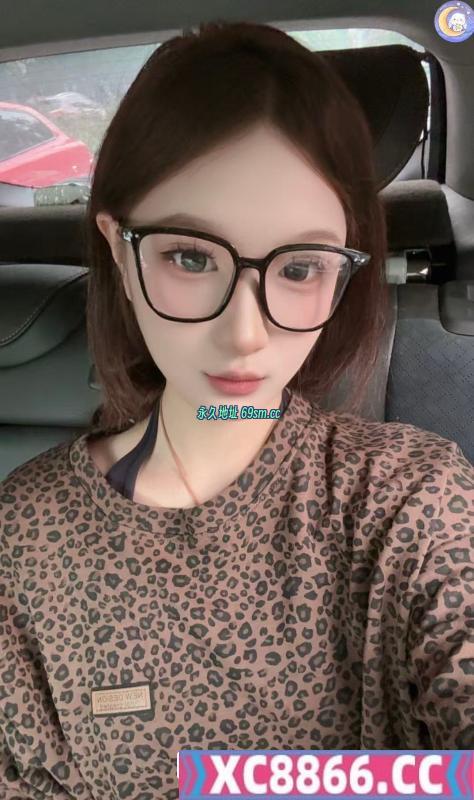 19岁小橘子