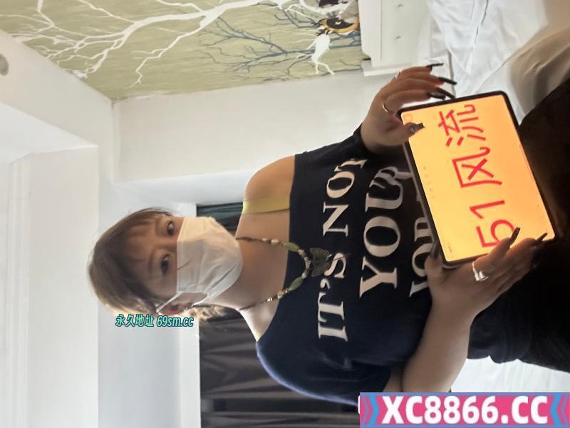罗湖木瓜奶贝儿