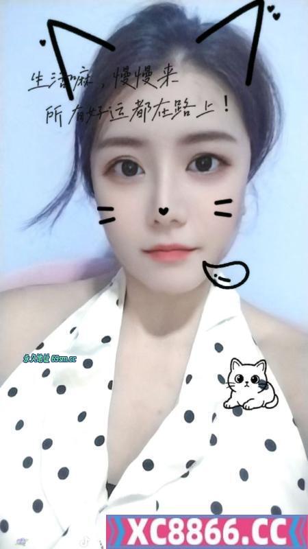 瑶海特色水床果果