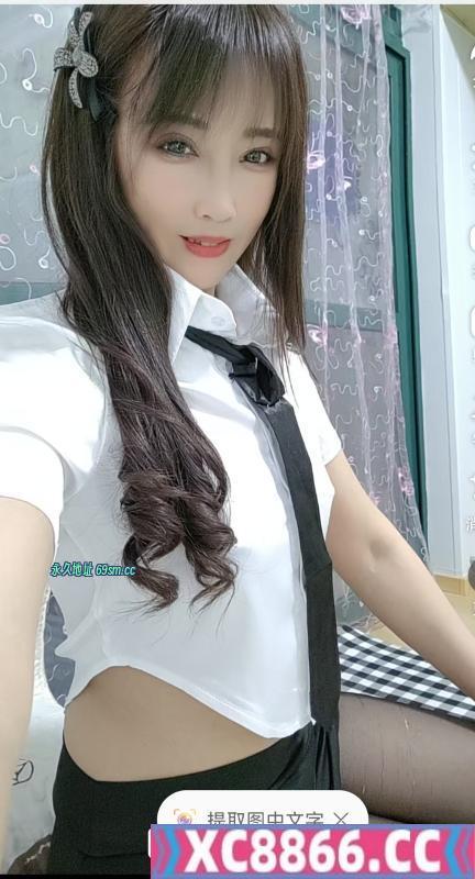 玲珑小丸子