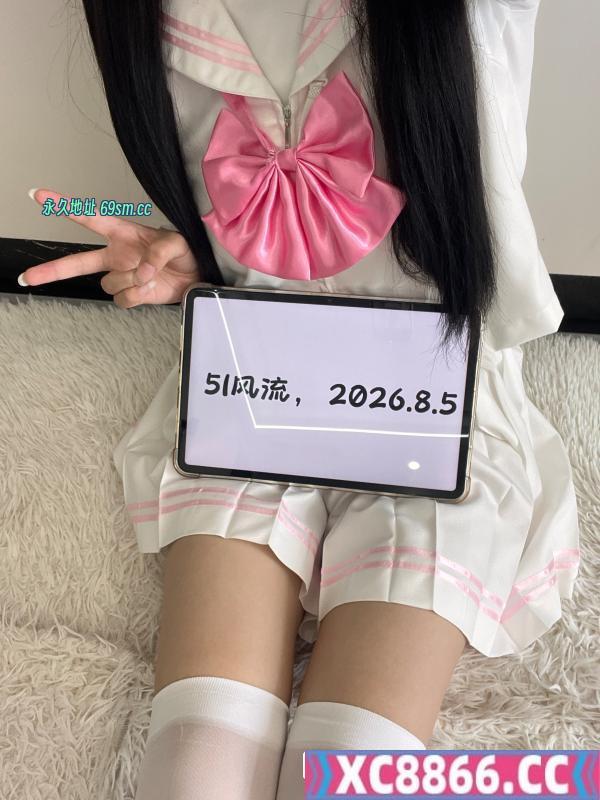 姑苏小软萝莉