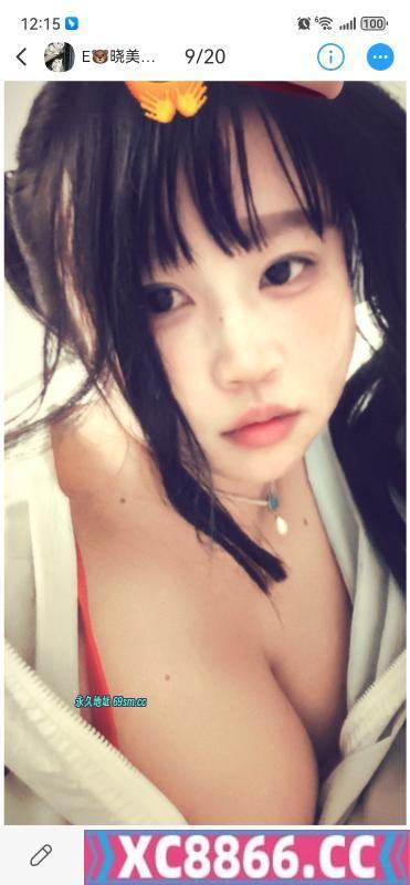 常府街大胸小姐姐