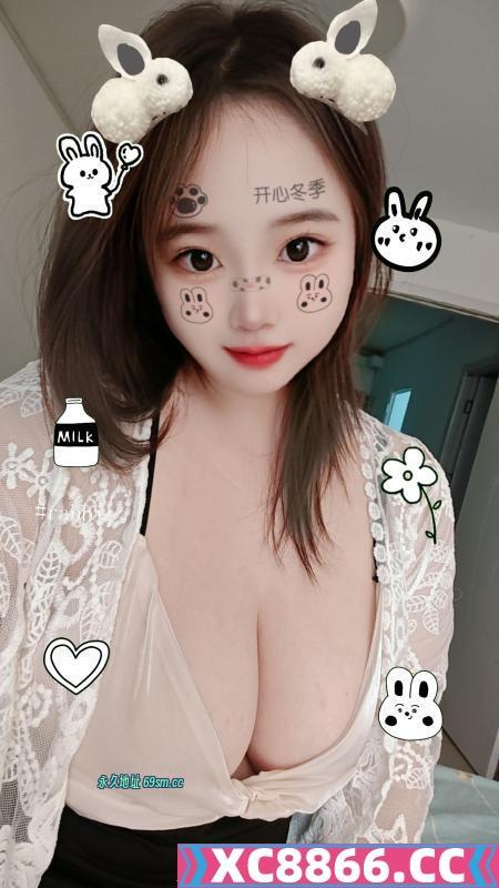 爆乳水磨川妹珑珑