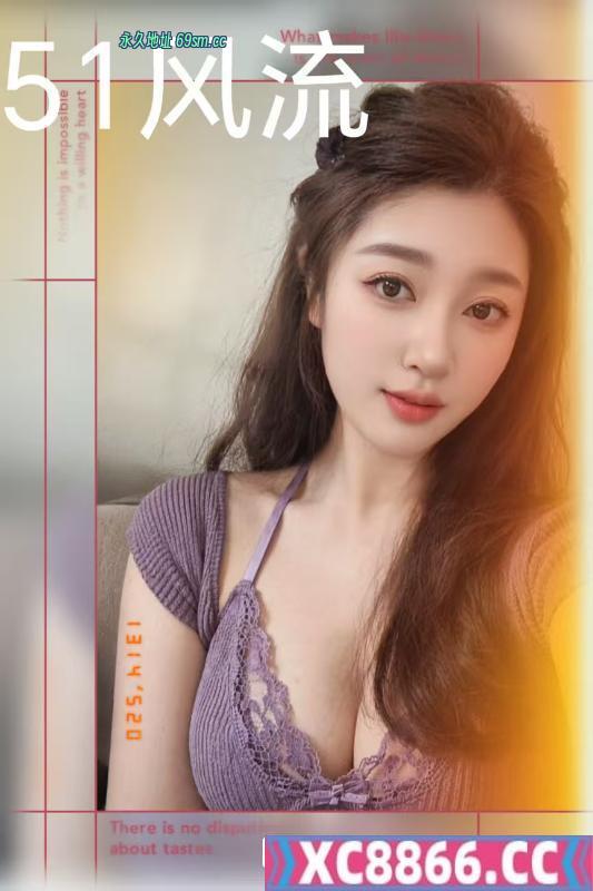 欧美身材女神