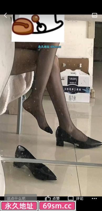 长腿少妇墨沫