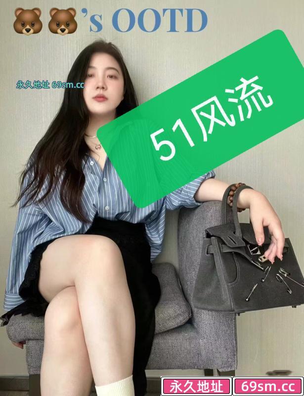 美甲师宇宇