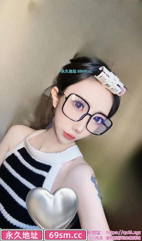 蛇精脸妹妹