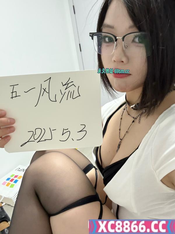 江宁嫩妹