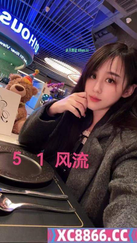 道理晓彤