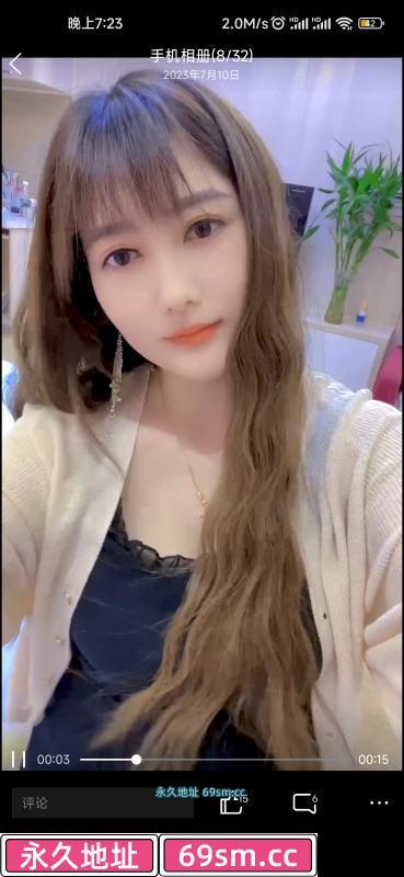 合肥蚌埠少妇