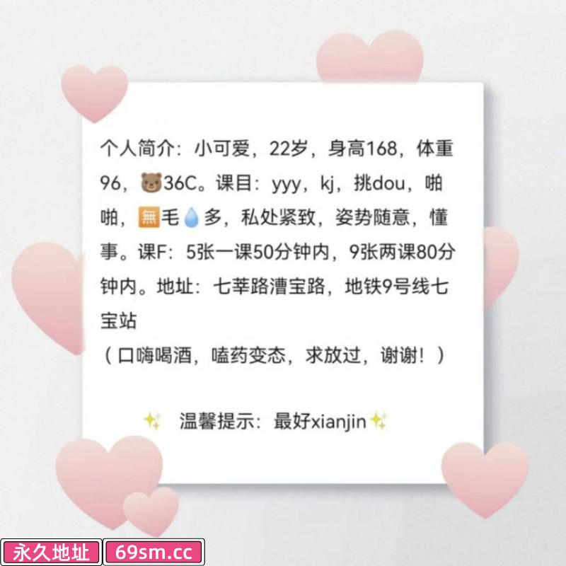小可爱白虎