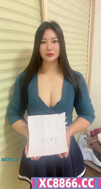 妩媚情趣少妇