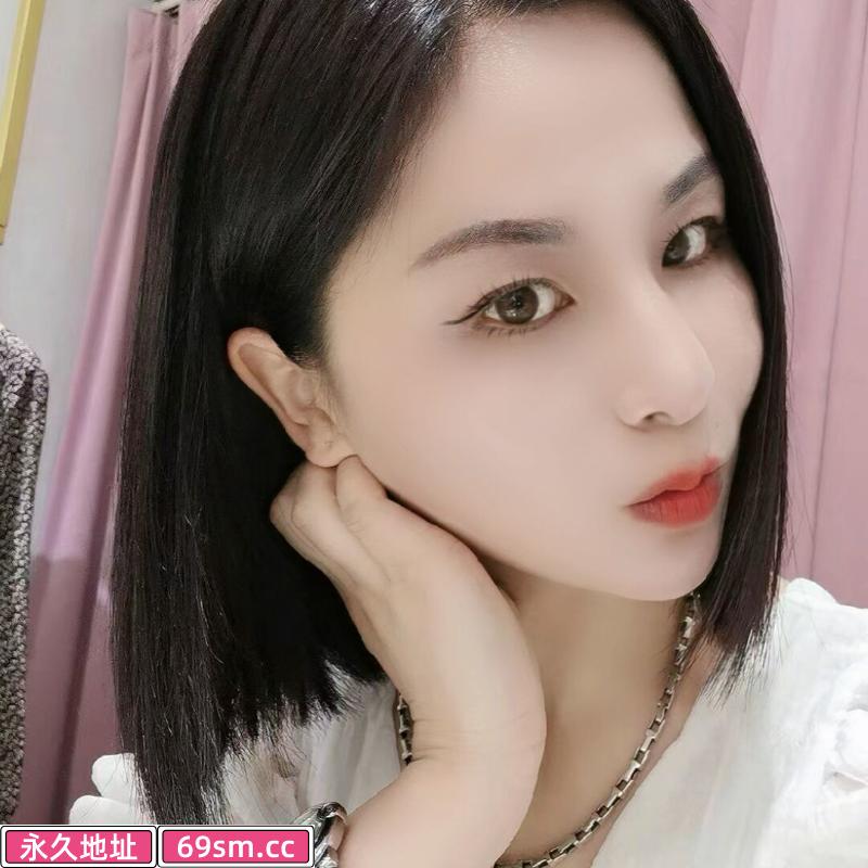 瑶海少妇