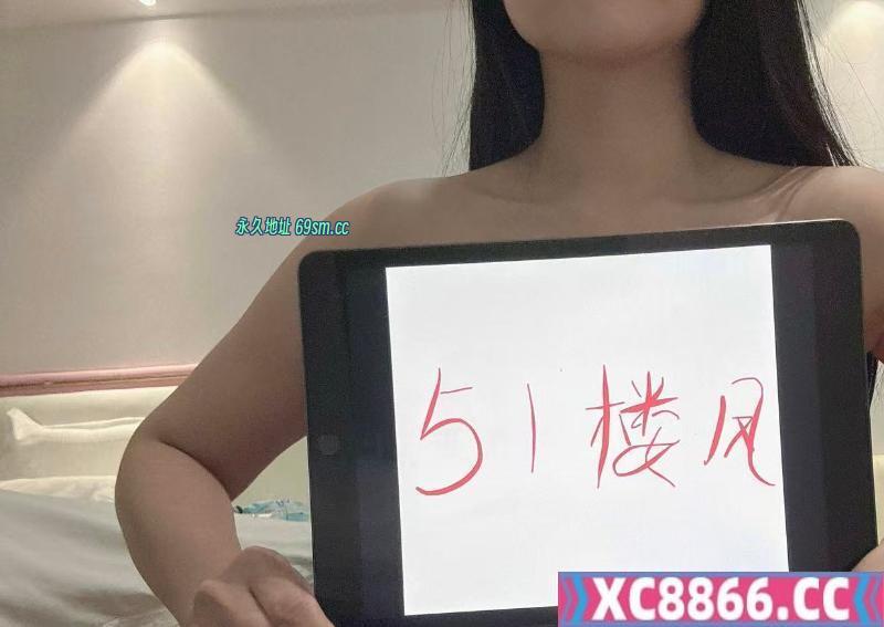 很润的川妹子九儿