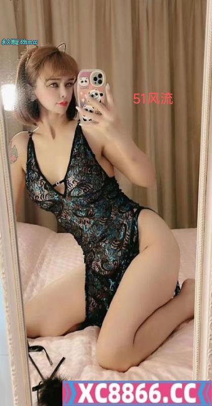 长春风骚少妇