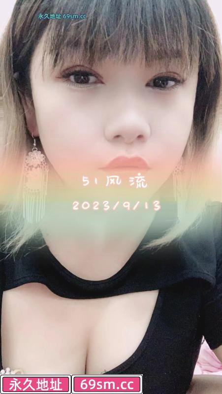 再回骚小五