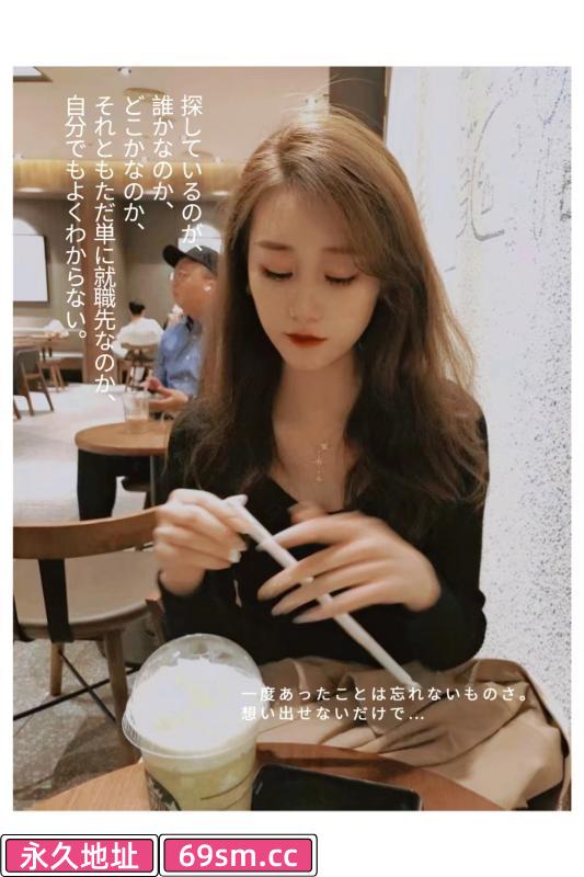 出击新来妹子