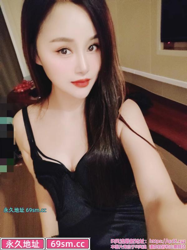 合肥女S