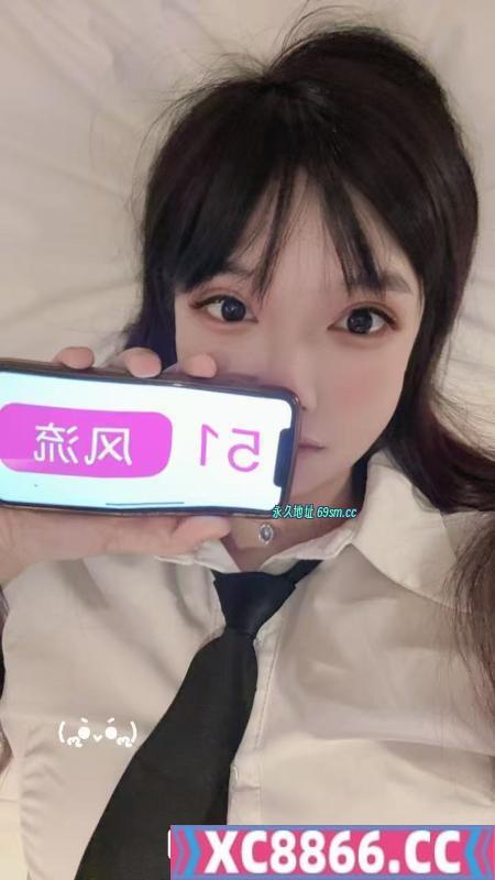 陆家嘴白嫩颜值小姐姐