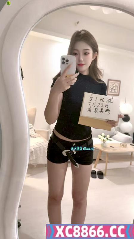 奥体美熙老师身材很棒