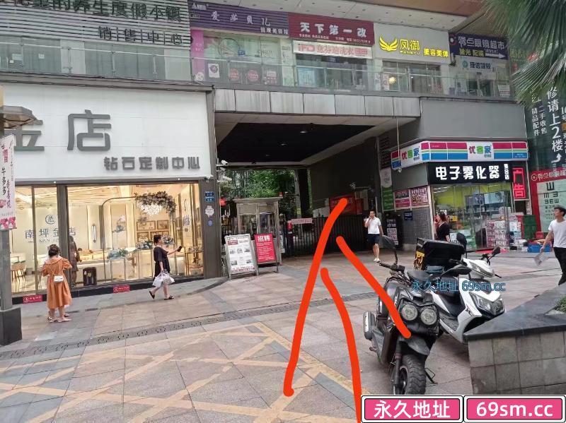 南岸骚气少妇