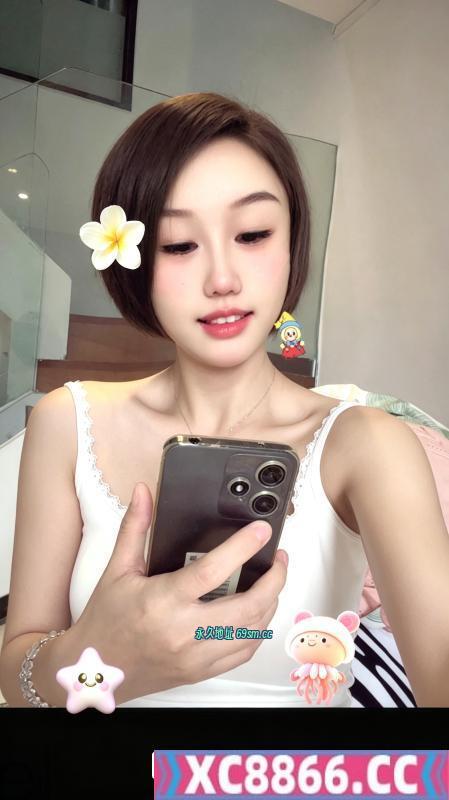 海珠苗条妹子