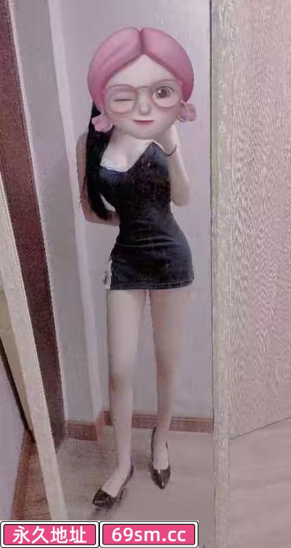 东丽妹妹体验